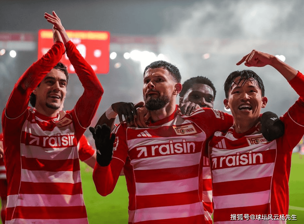 德甲焦点对决：柏林联合3-1战胜RB莱比锡，终结三连败颓势
